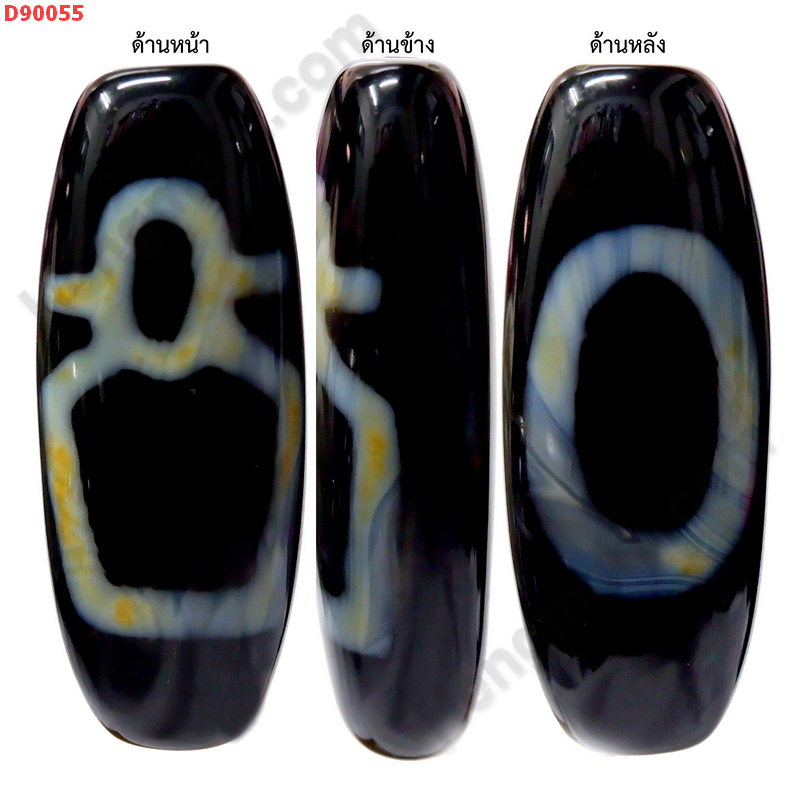D90055 หินดีซีไอลายไฉ่ซิงเอี๊ย-1 ตา ราคา 900 บาท http://www.hengmark.com/view_product/D90055.htm