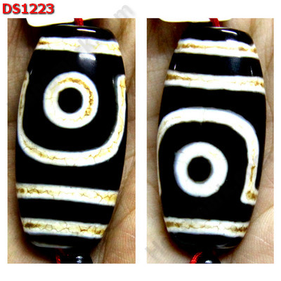 DS1223 หิน DZI ลาย 2 ตา ราคา 1200 บาท http://www.hengmark.com/view_product/DS1223.htm