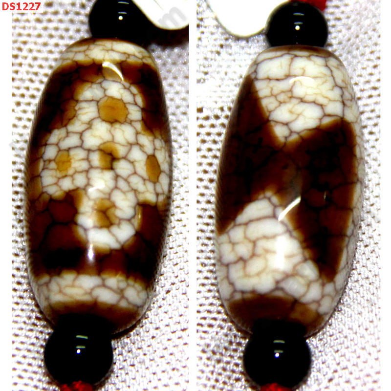 DS1227 หินDZI ลาย 5ตา สายฟ้า ราคา 1200 บาท http://www.hengmark.com/view_product/DS1227.htm DS1227 หินDZI ลาย 5ตา สายฟ้า ราคา 1200 บาท http://www.hengmark.com/view_product/DS1227.htm