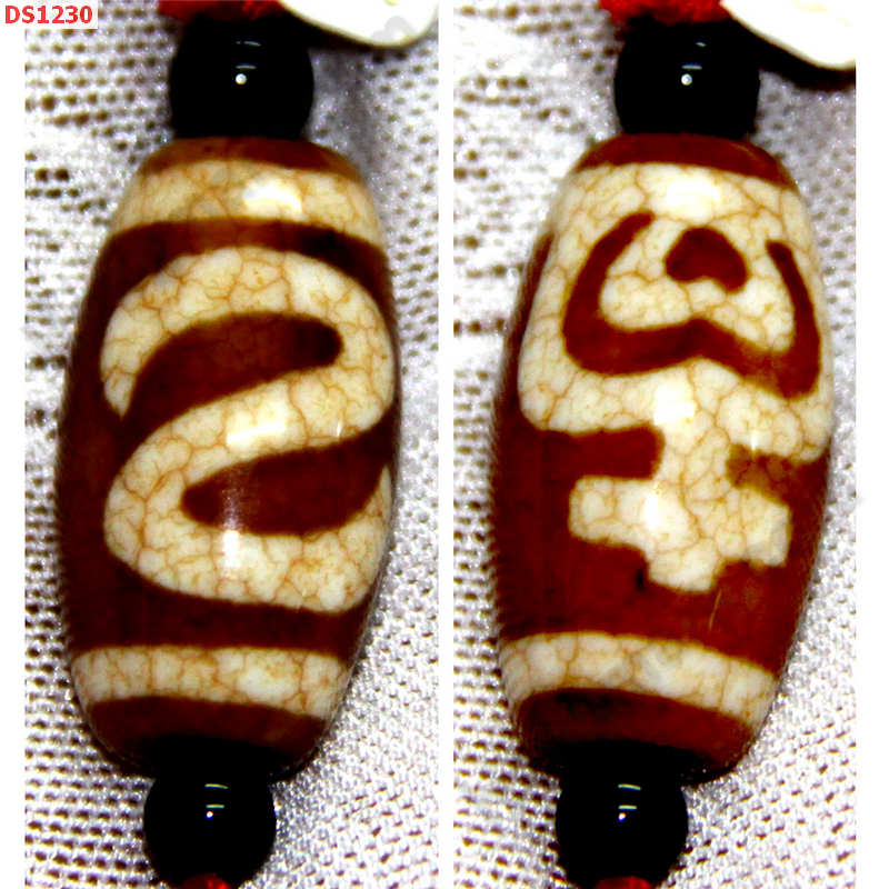 DS1230 หินDZI ลายตะขอ+แก้ววิเศษ ราคา 1200 บาท http://www.hengmark.com/view_product/DS1230.htm DS1230 หินDZI ลายตะขอ+แก้ววิเศษ ราคา 1200 บาท http://www.hengmark.com/view_product/DS1230.htm