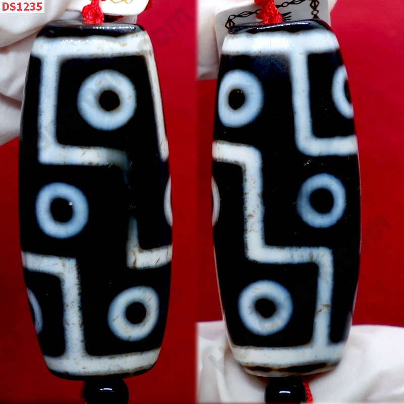 DS1235 หินดีซีไอ 9 ตา ราคา 1200 บาท http://www.hengmark.com/view_product/DS1235.htm