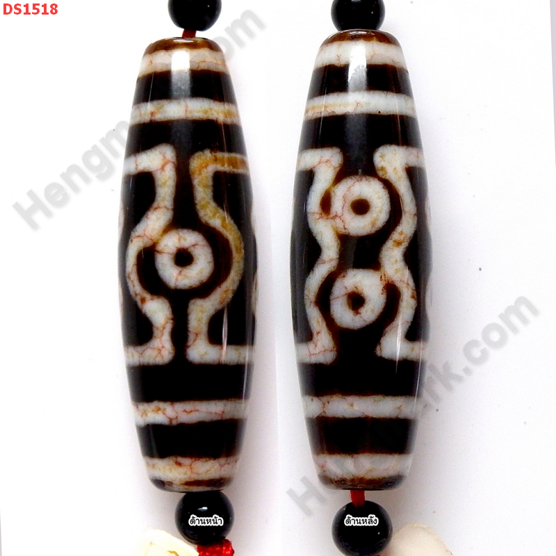 DS1518 หินดีซีไอ 7 ตา ราคา 1500 บาท http://www.hengmark.com/view_product/DS1518.htm DS1518 หินดีซีไอ 7 ตา ราคา 1500 บาท http://www.hengmark.com/view_product/DS1518.htm