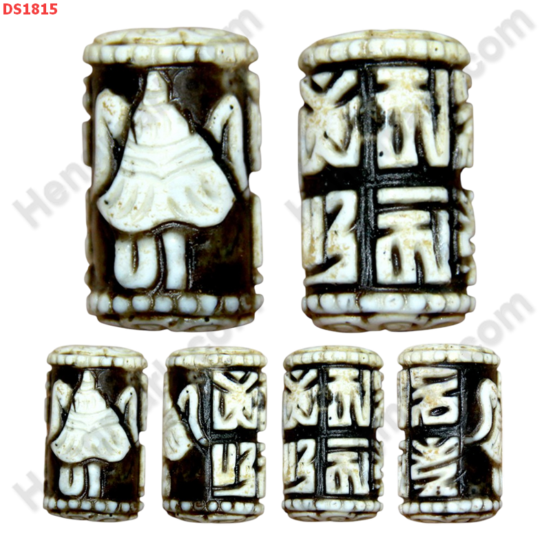 DS1815 หิน DZI ลายร่ม(ฉัตร)-คาถาทิเบต ราคา 1800 บาท http://www.hengmark.com/view_product/DS1815.htm