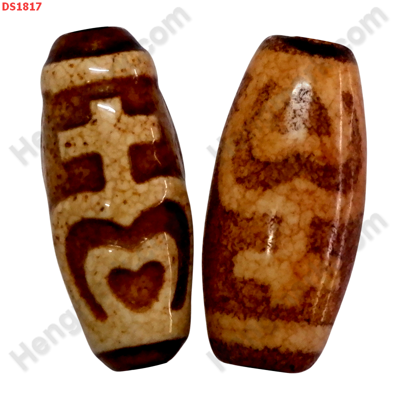 DS1817 หินDZI ลายแก้ววิเศษ ราคา 1800 บาท http://www.hengmark.com/view_product/DS1817.htm DS1817 หินDZI ลายแก้ววิเศษ ราคา 1800 บาท http://www.hengmark.com/view_product/DS1817.htm
