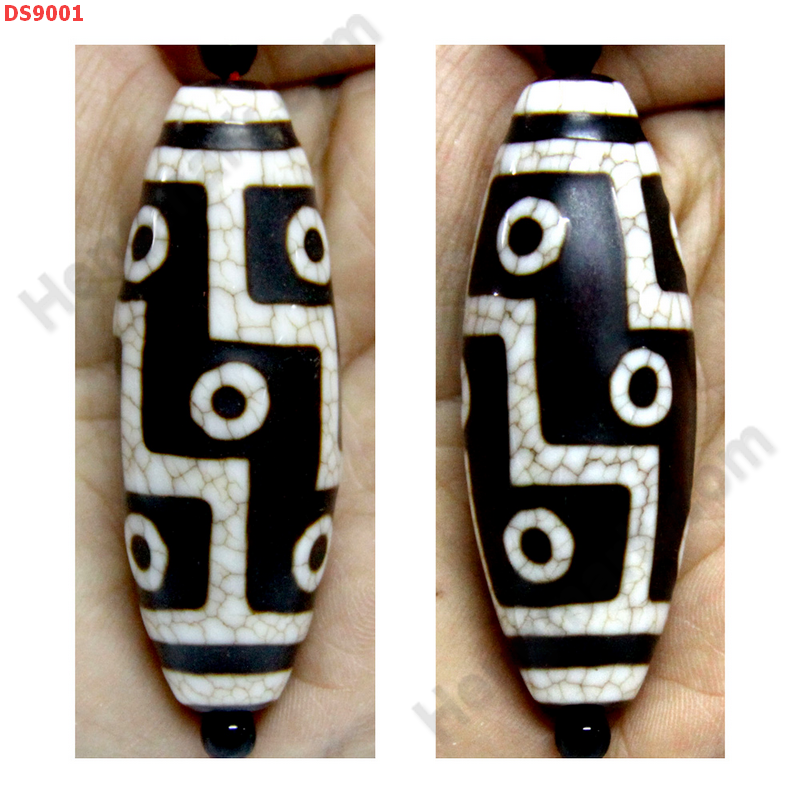 DS9001 หิน DZI ลาย 9 ตา  ราคา 9000 บาท http://www.hengmark.com/view_product/DS9001.htm DS9001 หิน DZI ลาย 9 ตา  ราคา 9000 บาท http://www.hengmark.com/view_product/DS9001.htm