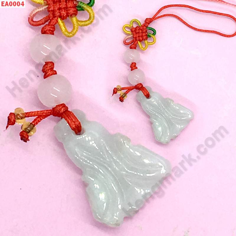 EA0004 ผักกาดขาวหยกแขวนมือถือ ราคา 99 บาท http://www.hengmark.com/view_product/EA0004.htm