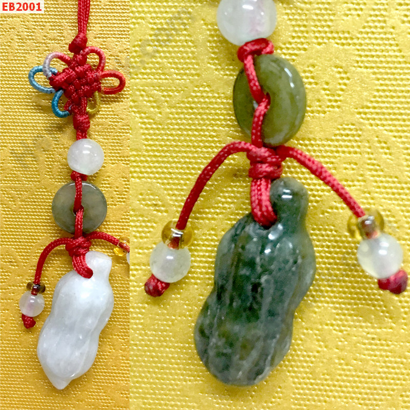 EB2001 ถั่วลิสงหยก แขวนมือถือ ราคา 99 บาท http://www.hengmark.com/view_product/EB2001.htm