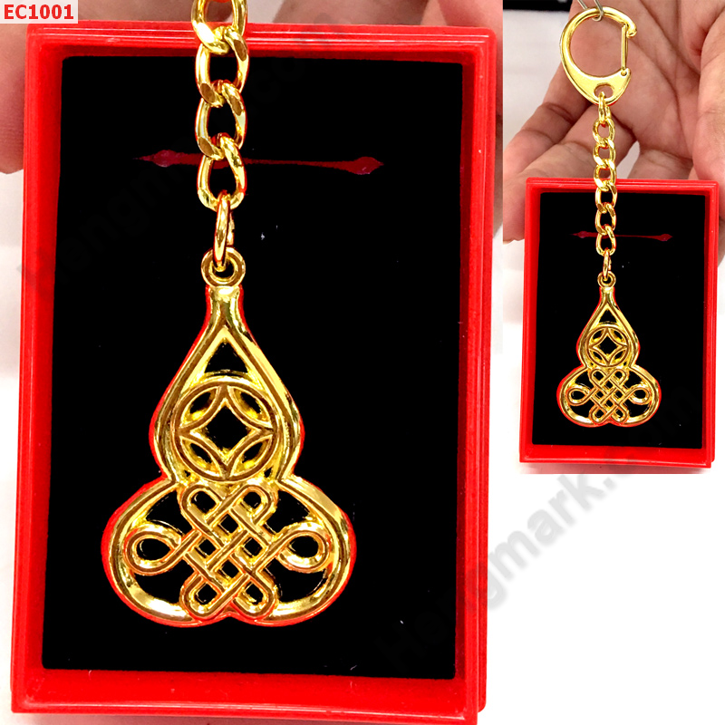 EC1001 พวงกุญแจน้ำเต้า เงื่อนไร้ปลาย ราคา 199 บาท http://www.hengmark.com/view_product/EC1001.htm