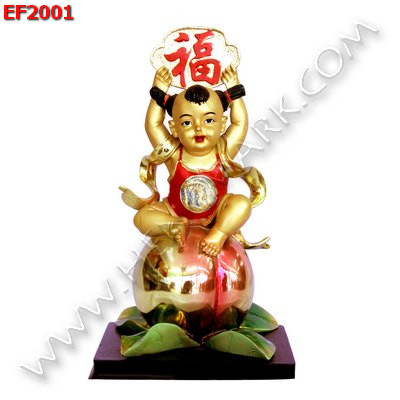 EF2001 เด็กนั่งบนลูกท้อ ชูป้ายอักษร ฮก ราคา 1299 บาท http://www.hengmark.com/view_product/EF2001.htm