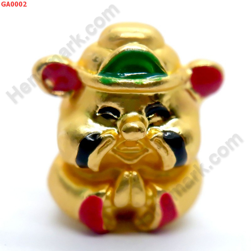 GA0002 ไฉ่ซิงเอี๊ย โลหะสีทอง ราคา 200 บาท http://www.hengmark.com/view_product/GA0002.htm