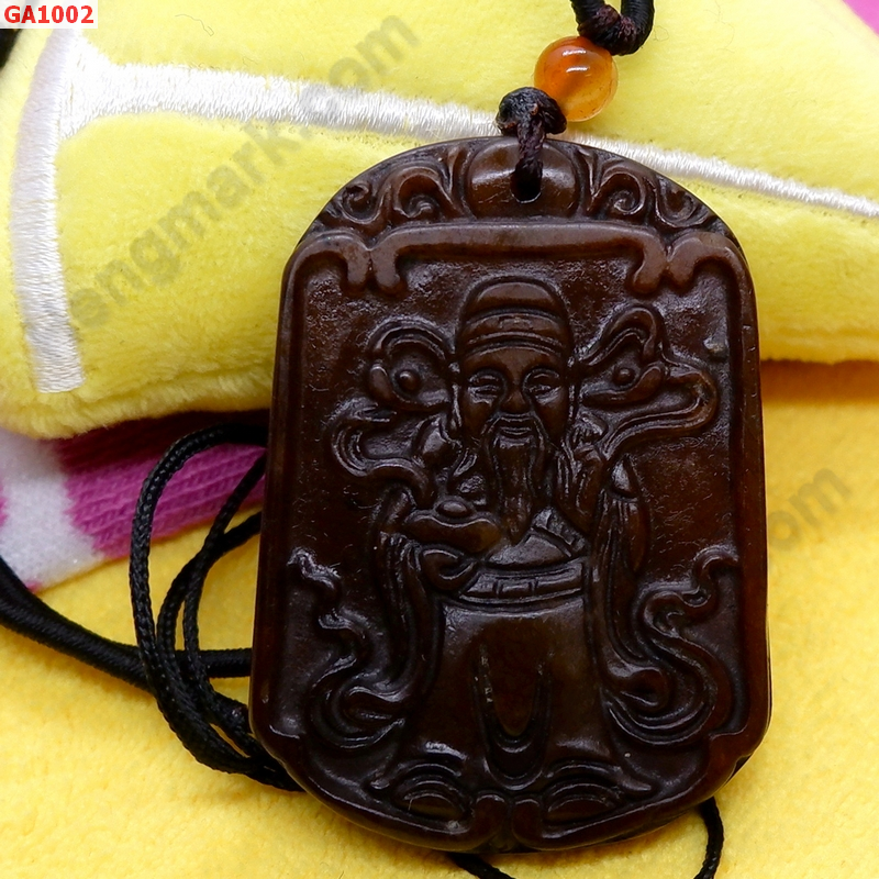 GA1002 ไฉ่ซิงเอี๊ย หินสีแดง พร้อมสร้อยเชือก ราคา 199 บาท http://www.hengmark.com/view_product/GA1002.htm