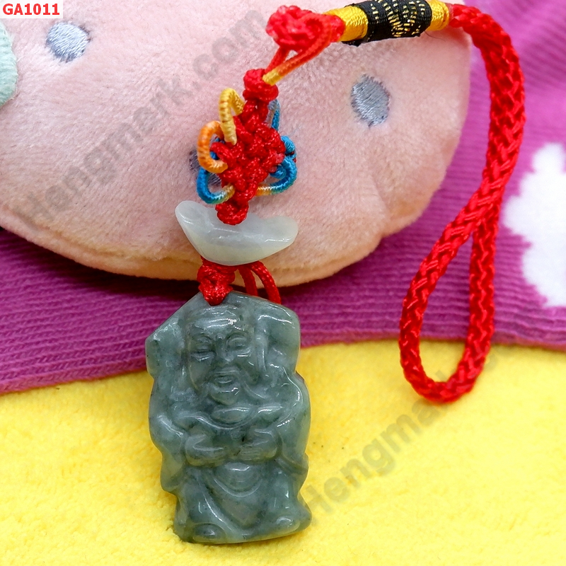 GA1011 ไฉ่ซิงเอี๊ยหยก แบบแขวน ราคา 199 บาท http://www.hengmark.com/view_product/GA1011.htm GA1011 ไฉ่ซิงเอี๊ยหยก แบบแขวน ราคา 199 บาท http://www.hengmark.com/view_product/GA1011.htm