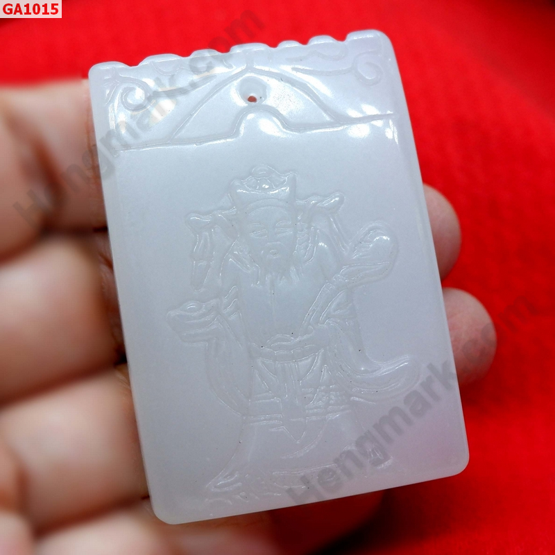 GA1015 จี้หยกขาวรูปไฉ่ซิงเอี๊ย ราคา 299 บาท http://www.hengmark.com/view_product/GA1015.htm GA1015 จี้หยกขาวรูปไฉ่ซิงเอี๊ย ราคา 299 บาท http://www.hengmark.com/view_product/GA1015.htm