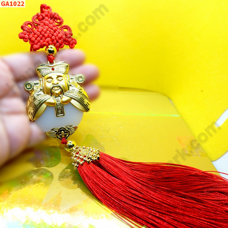 GA1022 ไฉ่ซิงเอี๊ยสีทองแบบแขวน ราคา 329 บาท http://www.hengmark.com/view_product/GA1022.htm