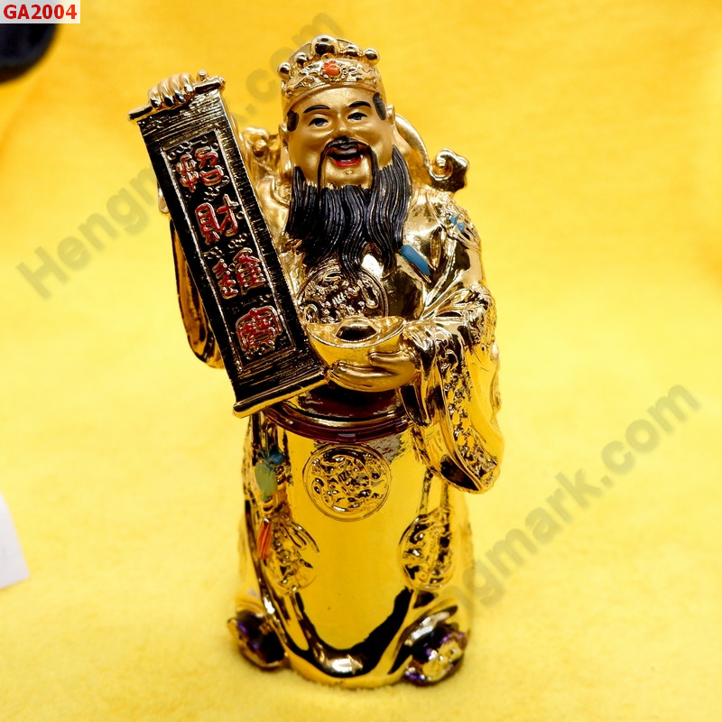 GA2004 ไฉ่ซิงเอี๊ย ยืนถือป้ายมงคล ราคา 599 บาท http://www.hengmark.com/view_product/GA2004.htm