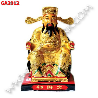 GA2012 ไฉ่ซิงเอี๊ย ประทับบนเก้าอี้มังกร  ราคา 1599 บาท http://www.hengmark.com/view_product/GA2012.htm