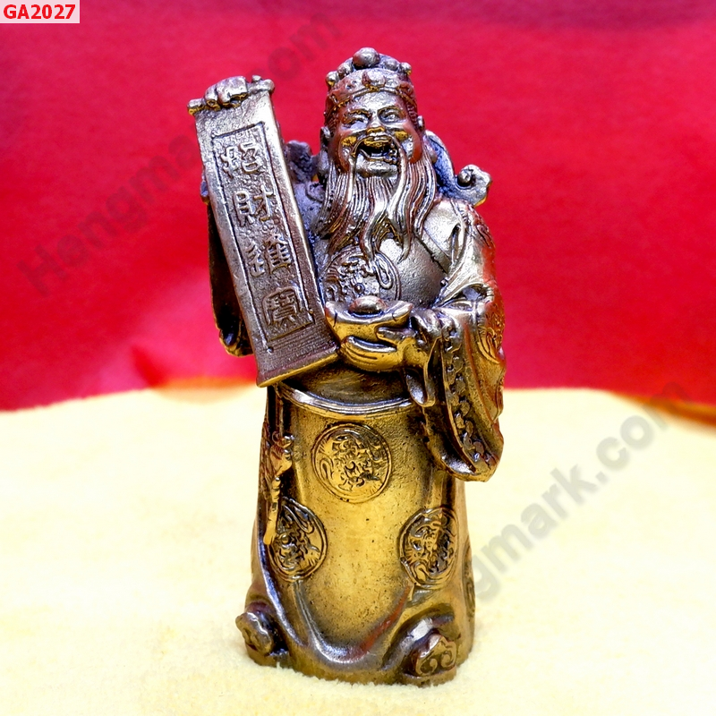 GA2027 ไฉ่ซิงเอี๊ย ทองเหลือง ราคา 700 บาท http://www.hengmark.com/view_product/GA2027.htm GA2027 ไฉ่ซิงเอี๊ย ทองเหลือง ราคา 700 บาท http://www.hengmark.com/view_product/GA2027.htm