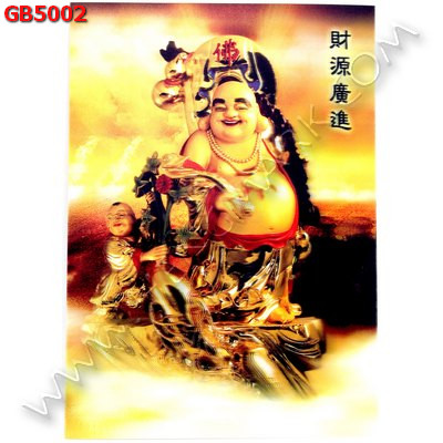 GB5002 ภาพพระสังกัจจายน์สามมิติ ราคา 49 บาท http://www.hengmark.com/view_product/GB5002.htm