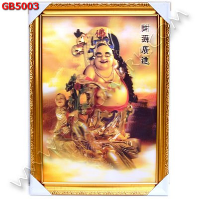 GB5003 ภาพพระสังกัจจายน์สามมิติพร้อมกรอบ ราคา 999 บาท http://www.hengmark.com/view_product/GB5003.htm