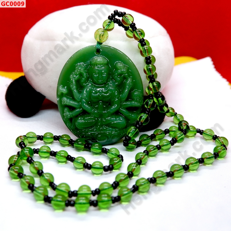 GC0009 สร้อยคอ เจ้าแม่กวนอิมพันมือหินสีเขียว ราคา 299 บาท http://www.hengmark.com/view_product/GC0009.htm GC0009 สร้อยคอ เจ้าแม่กวนอิมพันมือหินสีเขียว ราคา 299 บาท http://www.hengmark.com/view_product/GC0009.htm