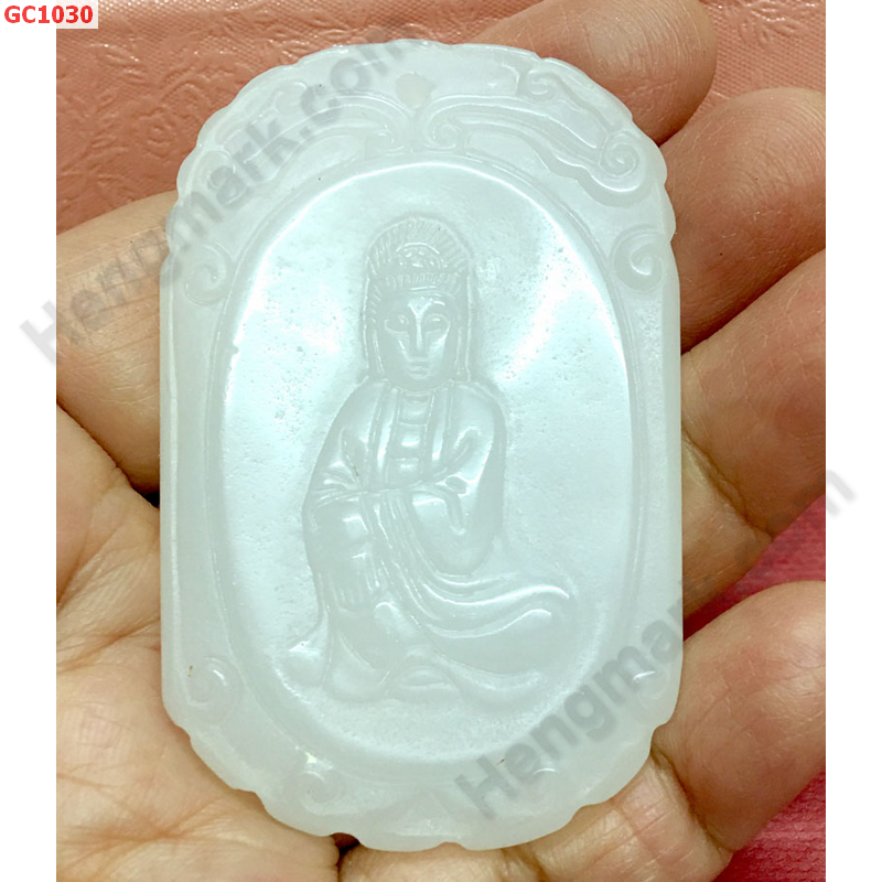 GC1030 จี้หยกขาวรูปเจ้าแม่กวนอิม ราคา 299 บาท http://www.hengmark.com/view_product/GC1030.htm GC1030 จี้หยกขาวรูปเจ้าแม่กวนอิม ราคา 299 บาท http://www.hengmark.com/view_product/GC1030.htm