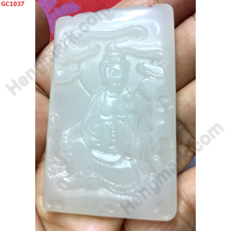 GC1037 จี้หยกขาวรูปเจ้าแม่กวนอิม ราคา 299 บาท http://www.hengmark.com/view_product/GC1037.htm GC1037 จี้หยกขาวรูปเจ้าแม่กวนอิม ราคา 299 บาท http://www.hengmark.com/view_product/GC1037.htm