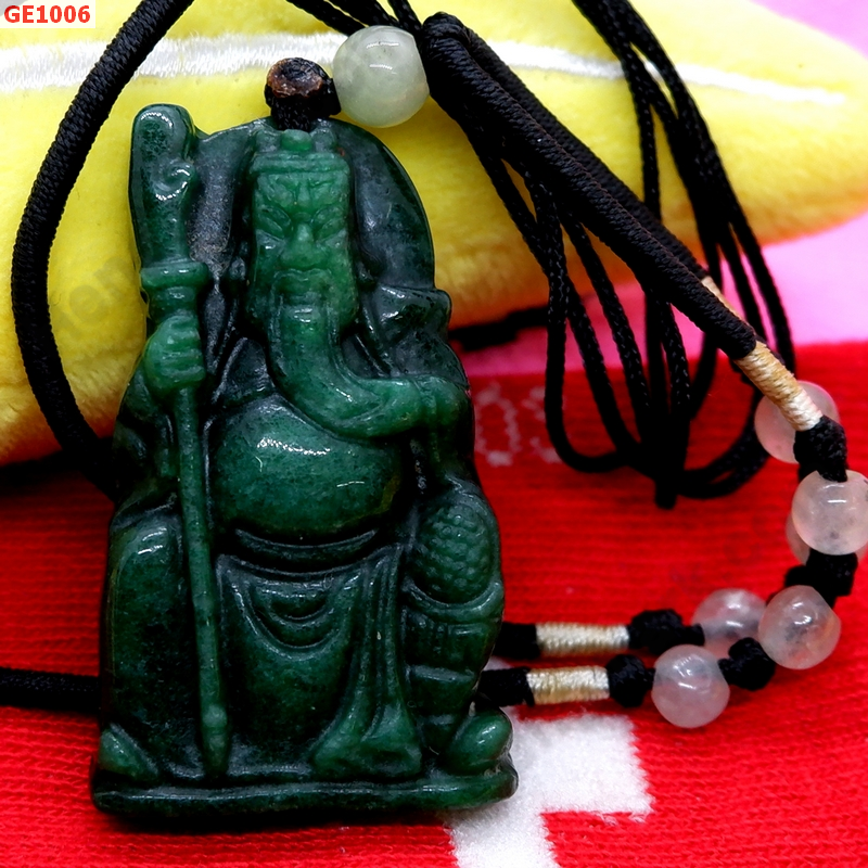 GE1006 เทพกวนอู หยกเขียวเข้มพร้อมสร้อย ราคา 399 บาท http://www.hengmark.com/view_product/GE1006.htm GE1006 เทพกวนอู หยกเขียวเข้มพร้อมสร้อย ราคา 399 บาท http://www.hengmark.com/view_product/GE1006.htm