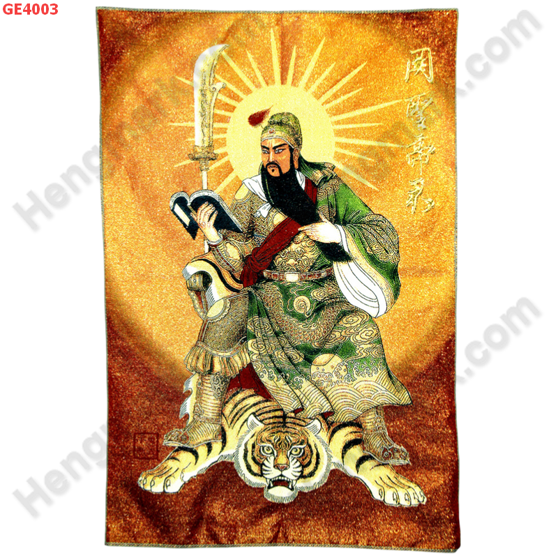 GE4003 ภาพมงคล ลายเทพกวนอู  ราคา 599 บาท http://www.hengmark.com/view_product/GE4003.htm