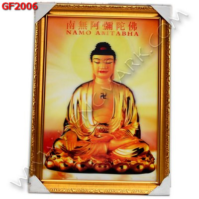 GF2006 ภาพพระพุทธเจ้า สามมิติพร้อมกรอบ ราคา 999 บาท http://www.hengmark.com/view_product/GF2006.htm
