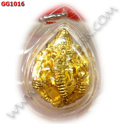GG1016 พระพิฆเนศทองเหลืองชุบทอง  ราคา 199 บาท http://www.hengmark.com/view_product/GG1016.htm