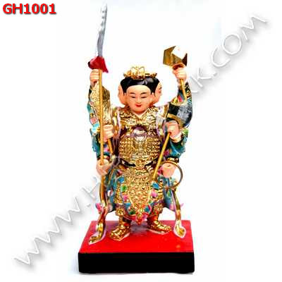 GH1001 เทพนาจา 3 หน้า ราคา 1699 บาท http://www.hengmark.com/view_product/GH1001.htm