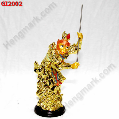 GI2002 เห้งเจียฟาดกระบอง เรซิ่นเคลือบทอง ราคา 699 บาท http://www.hengmark.com/view_product/GI2002.htm