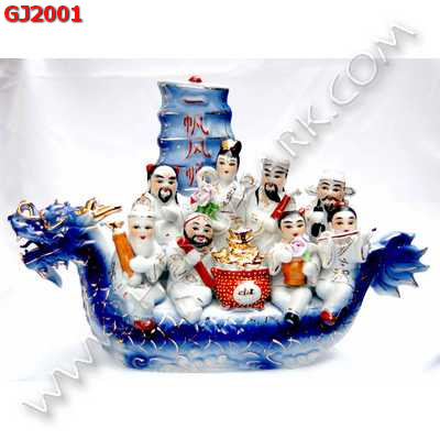 GJ2001 8 เซียนนั่งเรือมังกร ราคา 1900 บาท http://www.hengmark.com/view_product/GJ2001.htm