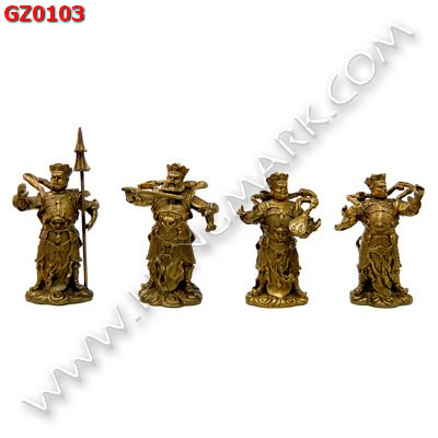 GZ0103 เทพ 4 ทิศ ทองเหลือง ชุด 4 องค์  ราคา 4500 บาท http://www.hengmark.com/view_product/GZ0103.htm