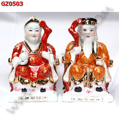 GZ0503 อากงอาม่า เซรามิค ราคา 999 บาท http://www.hengmark.com/view_product/GZ0503.htm