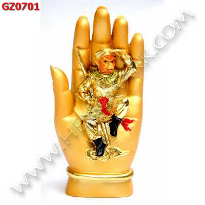 GZ0701 ฝ่ามือพระยูไลเห้งเจีย ราคา 499 บาท http://www.hengmark.com/view_product/GZ0701.htm