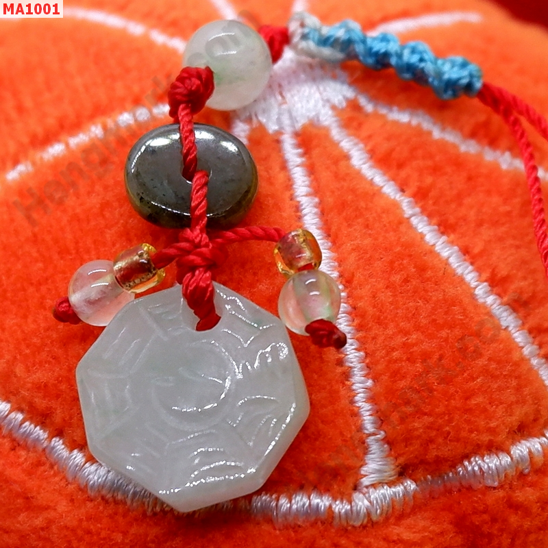 MA1001 ปากัวหยก ยันต์แปดทิศ แขวนมือถือ ราคา 79 บาท http://www.hengmark.com/view_product/MA1001.htm