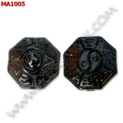 MA1005 หินอะเก็ต ตาสวรรค์-ยันต์แปดทิศ ราคา 250 บาท http://www.hengmark.com/view_product/MA1005.htm