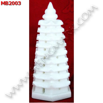 MB2003 เจดีย์ 9 ชั้น หยกขาว  ราคา 1999 บาท http://www.hengmark.com/view_product/MB2003.htm