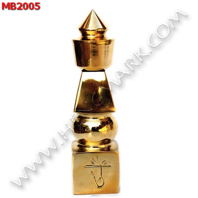 MB2005 เจดีย์ 5 ธาตุ ทองเหลือง ราคา 1500 บาท http://www.hengmark.com/view_product/MB2005.htm