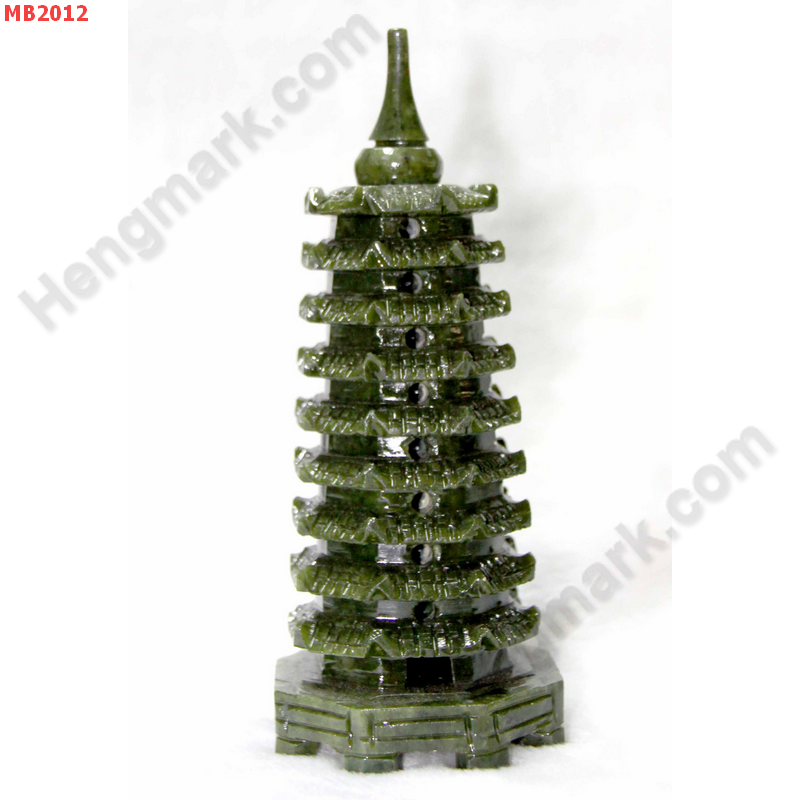 MB2012 เจดีย์เก้าชั้น หินสีเขียว ราคา 1500 บาท http://www.hengmark.com/view_product/MB2012.htm