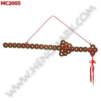 MC2005 ดาบเหรียญจีน ขนาดใหญ่ ราคา 299 บาท http://www.hengmark.com/view_product/MC2005.htm