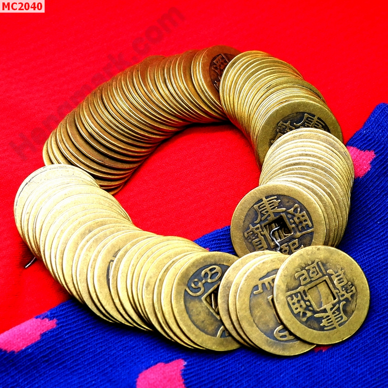 MC2040 เหรียญจีน ชุด 100 เหรียญ ใหญ่ ราคา 799 บาท http://www.hengmark.com/view_product/MC2040.htm