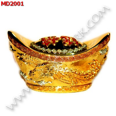 MD2001 ก้อนทองพร้อมสัญลักษ์มงคล ราคา 599 บาท http://www.hengmark.com/view_product/MD2001.htm