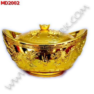 MD2002 ก้อนทองกล่องสมบัติ ราคา 999 บาท http://www.hengmark.com/view_product/MD2002.htm