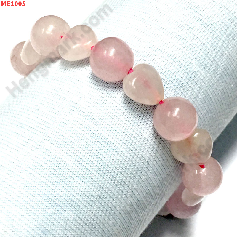 ME1005 สร้อยข้อมือหัวใจเล็ก โรสควอตซ์ ราคา 299 บาท http://www.hengmark.com/view_product/ME1005.htm ME1005 สร้อยข้อมือหัวใจเล็ก โรสควอตซ์ ราคา 299 บาท http://www.hengmark.com/view_product/ME1005.htm