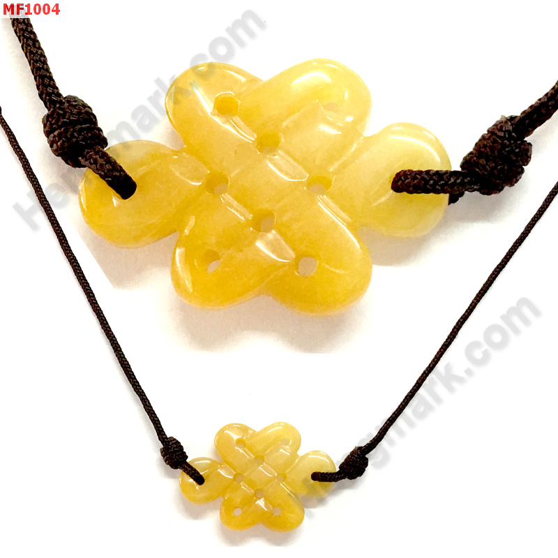 MF1004 สร้อยคอ เงื่อนไร้ปลายหยกเหลือง ราคา 149 บาท http://www.hengmark.com/view_product/MF1004.htm