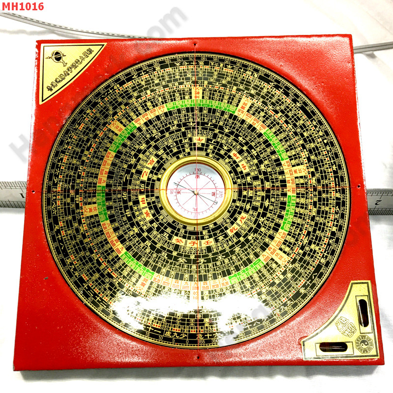 MH1016 เข็มทิศจีน(หล่อแก) 8 นิ้ว ราคา 599 บาท http://www.hengmark.com/view_product/MH1016.htm