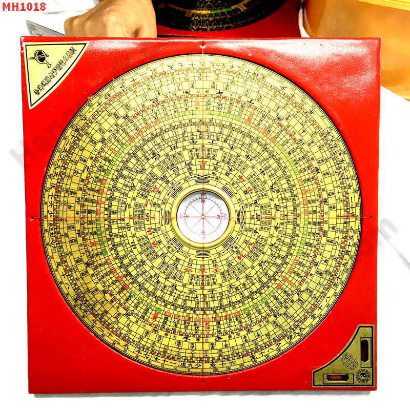 MH1018 เข็มทิศจีน(หล่อแก) จานทอง ราคา 799 บาท http://www.hengmark.com/view_product/MH1018.htm