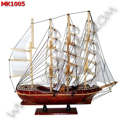 MK1005 เรือสำเภาไม้ ลำใหญ่ ราคา 1999 บาท http://www.hengmark.com/view_product/MK1005.htm